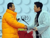 강원 관광의 랜드마크…춘천 중도에 레고랜드 첫삽