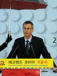 춘천 레고랜드 기공식…존 야콥슨 멀린 레고랜드 총괄사장