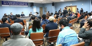 건의사항 말하는 제주영어교육도시 입주민들