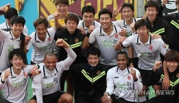 광주 FC 1부리그 가자