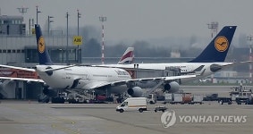 루프트한자 조종사노조 1∼2일 파업