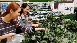 롯데마트, 경기 시금치 판매