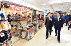 인천 부평지하상가 둘러보는 유정복 인천시장