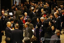 송년 한미우호의 밤