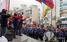 경마장마필관리사노조 제주지부 총파업 승리 결의