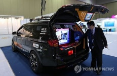2014 대한민국 스마트 미디어 대전