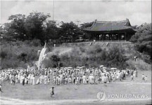수원박물관 1939년 수원 영화로 본다