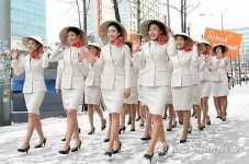 제주항공, 베트남 하노이 취항 기념 거리홍보