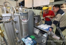 드라이아이스를 활용한 클리닝 시스템