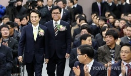 경기도 연정 출발