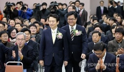 경기도 연정 출발