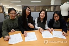 은광여고가 배출한 수능 만점자