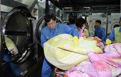 포스코 권오준 회장, 장애인 이불세탁 봉사활동