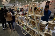 2014 목재산업박람회