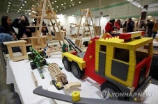 (주)삼보특수목재 | 2014 목재산업박람회