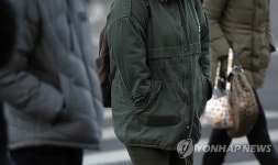 손은 주머니에 쏘옥