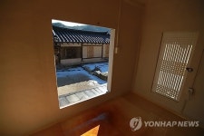 주말에 가볼만한 곳: 작은 고택의 사랑채