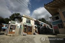 <카메라뉴스> 추억의 달동네 구경하세요
