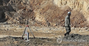 땅굴 조사 결과 현장설명회