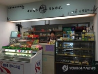 서울 고교 첫 사회적 협동조합 독산고 매점의 실험
