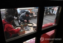 추억의 뽑기놀이
