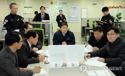 윤상직 산업부 장관, 시흥비즈니스센터 방재 점검