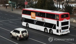 2층버스 국내 첫 광역노선투입…수원역∼사당시범운행