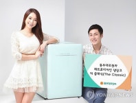 동부대우전자, 인테리어냉장고 ‘더 클래식’ 출시