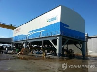 조류력 발전시스템 모습