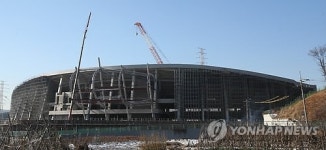 3천억원 소요된 체육대회용 용인 종합운동장