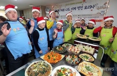 요리 실력 뽐낸 장애인들