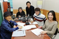 양구군 팟캐스트 'FM청춘' 10일 개국