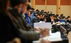 대입설명회 못지않은 중소기업 애로대응 설명회