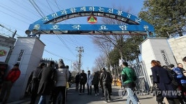 입영행렬