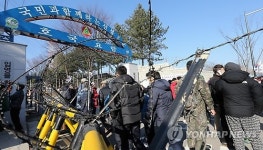 북적이는 306보충대