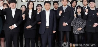 우석대총장, 학생회에 '사우나·파스타 미팅' 제안