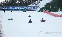안성맞춤랜드 눈썰매장 20일 개장