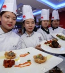 대학생 중화요리 대회 내가 최고