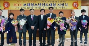 광주지역 기업들, 연말 사랑의 온정 이어져