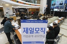 제일모직 공모주 청약 열풍
