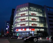 현대차, 브랜드 체험관 현대모터스튜디오 새 단장
