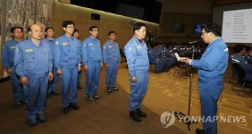 포항제철소 정비 명인