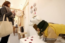 서울시, 2014 서울여성공예창업대전 개최