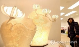 서울여성공예창업대전