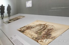 DDP, 간송문화전 3부:진경산수화전 개최