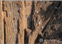충남 서천 풍정리 산성서 천제단 유적 발견