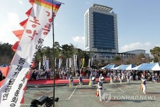 농악 유네스코 등재 기념 신명의 한마당