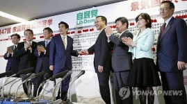 日총선서 연립여당 압승…아베 1강 독주 장기화(종합)