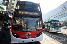2층 광역버스 첫 운행 출근 상행·퇴근 하행 만원