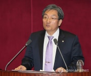노영민 긴급현안질의